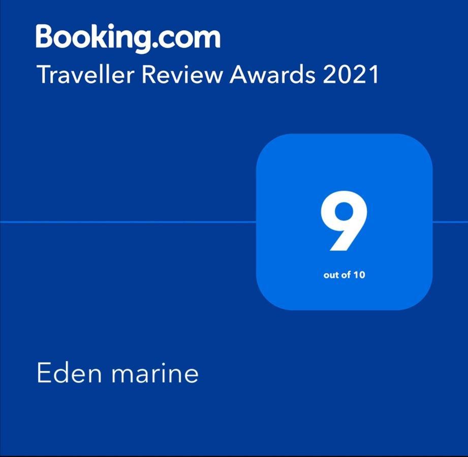 ホテル Eden Marine Montalieu-Vercieu エクステリア 写真